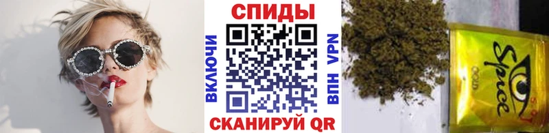 Бутират BDO 33%  Севастополь 