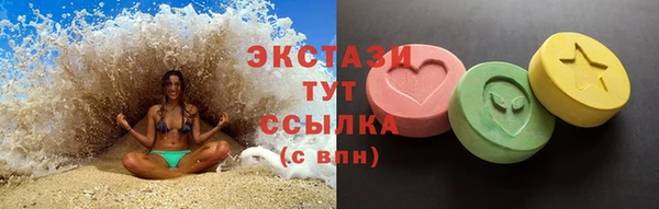 меф Ладушкин