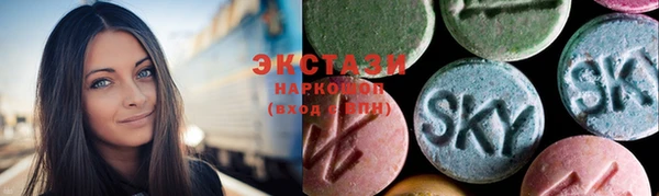 хмурый Абдулино
