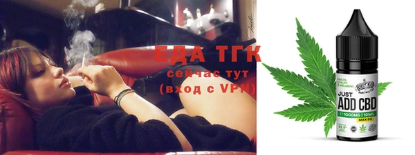 хмурый Абдулино