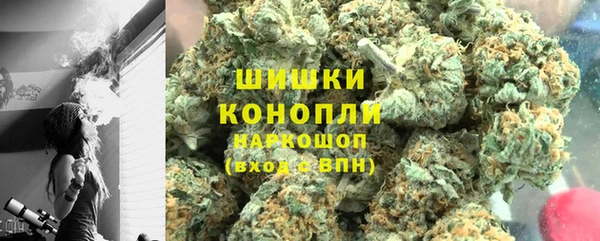 каннабис Алексеевка
