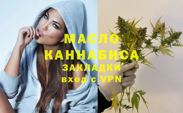 хмурый Абдулино