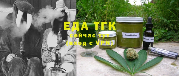 каннабис Алзамай