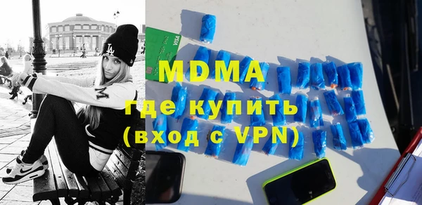 хмурый Абдулино