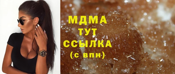 хмурый Абдулино